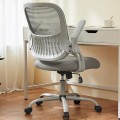 Sweetcrispy Office Desk Chair 