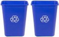 2-Pack Amazon Basics 10-Gallon Recycle Wastebasket 