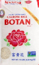 10lb Botan Musenmai Calrose Rice $8.00 at Amazon