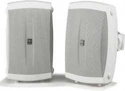 Yamaha NS-AW150W 2-Way Wired Outdoor Speakers (Pair) $50 at Amazon