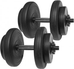 40lb BalanceFrom All-Purpose l Weight Set $20 at Amazon
